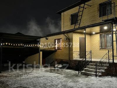 Дом · 5 комнат · 242 м², Морозова за 50 000 〒 в Семее