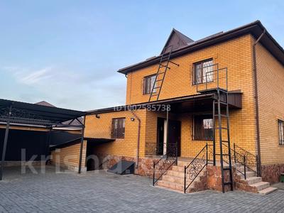 Дом · 6 комнат · 242 м², Морозова за 70 000 〒 в Семее