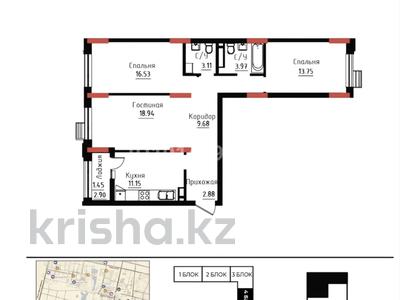 3-комнатная квартира · 81 м² · 4/9 этаж, Чингиз Айтматов 24/4 за 54 млн ₸ в Астане, Нура р-н