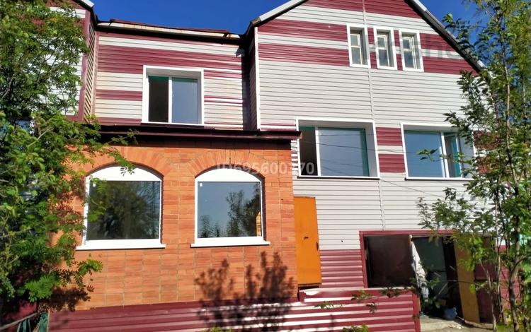 Часть дома · 5 комнат · 190 м² · 15 сот., Абая 1б — Расположен за больницей авиценны за 38 млн 〒 в Щучинске — фото 17