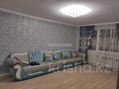 2-бөлмелі пәтер · 70 м² · 23/26 қабат, ул. Асан кайгы 2блок2, бағасы: 34.5 млн ₸ в Астане, р-н Байконур