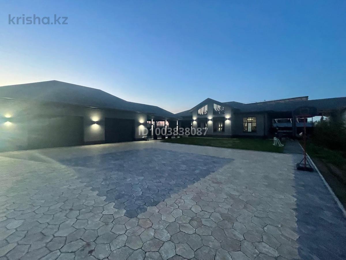 Отдельный дом · 5 комнат · 240 м² · 11 сот.