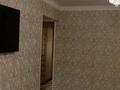 3-комнатная квартира, 64 м², 4/5 этаж, каратау 14 — 2 мкр за 15.8 млн 〒 в Таразе — фото 4