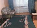 1-комнатная квартира · 33 м² · 3/4 этаж, мкр Коктем-2 49 — Габдуллина дом 49 и Байзакова за 245 000 ₸ в Алматы, Бостандыкский р-н — фото 4