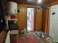 Отдельный дом · 4 комнаты · 120.4 м² · 6.42 сот., Джамбула 24 за 24 млн ₸ в Экибастузе — фото 21