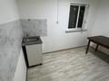 2-комнатная квартира · 40 м² · 2/2 этаж, мкр Думан-1 7 — Талгарская трасса за 90 000 ₸ в Алматы, Медеуский р-н — фото 2