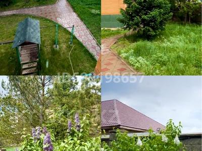 Дом · 10 комнат · 400 м², мкр Уркер, Есет батыр 19 А — На против ТД Sitotra за 85 000 〒 в Астане, Нура р-н