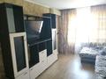 2-комнатная квартира · 42 м² · 2/5 этаж, Мкр.5 17 — Средняя школа 24 за 13 млн ₸ в Атырау, мкр Привокзальный-5 — фото 9