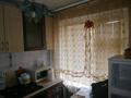 2-комнатная квартира · 42 м² · 2/5 этаж, Мкр.5 17 — Средняя школа 24 за 13 млн ₸ в Атырау, мкр Привокзальный-5 — фото 7