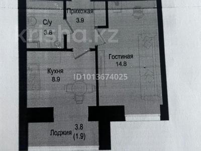 1-бөлмелі пәтер · 33.3 м² · 3/9 қабат, Розы Баглановой 23, бағасы: 17.7 млн ₸ в Астане, Нура р-н