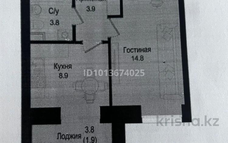 1-бөлмелі пәтер · 33.3 м² · 3/9 қабат, Розы Баглановой 23, бағасы: 17.7 млн ₸ в Астане, Нура р-н — фото 2