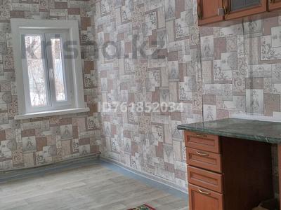 Үйдің бір бөлігі · 2 бөлме · 50 м² · 6.6 сот., Райымбека 42 — Не далёко от 9школы, бағасы: 90 000 〒 в Талгаре