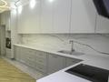 3-комнатная квартира · 96 м² · 5/16 этаж, Каныша Сатпаева 133/1 за 91 млн ₸ в Алматы, Бостандыкский р-н — фото 2