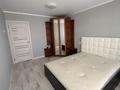 2-бөлмелі пәтер · 52 м² · 7/9 қабат, 28-шағынаудан 10 — Сатыбалдина , Муканова, бағасы: 20.5 млн ₸ в Караганде, Казыбек би р-н