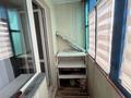 2-бөлмелі пәтер · 52 м² · 7/9 қабат, 28-шағынаудан 10 — Сатыбалдина , Муканова, бағасы: 20.5 млн ₸ в Караганде, Казыбек би р-н — фото 7