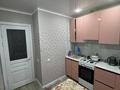 2-бөлмелі пәтер · 58 м² · 2/5 қабат, Улица Шақшақ Жəнібек батыра (Уральска) 4, бағасы: 240 000 ₸ в Костанае — фото 2
