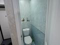 2-бөлмелі пәтер · 58 м² · 2/5 қабат, Улица Шақшақ Жəнібек батыра (Уральска) 4, бағасы: 240 000 ₸ в Костанае — фото 11