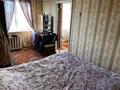 2-комнатная квартира, 44 м², 5/5 этаж, Карла Маркса за 5.5 млн 〒 в Шахтинске — фото 3