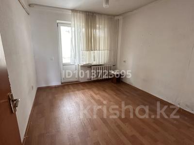 2-комнатная квартира · 54 м² · 4/5 этаж, Каримова 13 за ~ 35 млн ₸ в Алматы, Алмалинский р-н