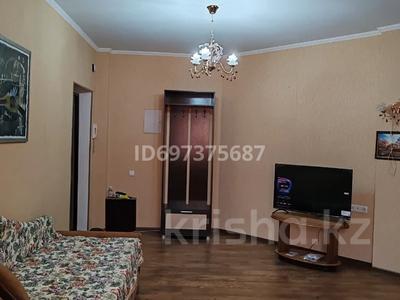 1-бөлмелі пәтер · 46 м² · 4/9 қабат, мкр Сары Арка 40, бағасы: 200 000 ₸ в Атырау