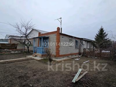 Часть дома · 1 комната · 35 м² · 2 сот., Дзержинского 37/4 — Парк Достык за 7 млн ₸ в Рудном