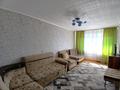 1-комнатная квартира · 30 м² · 8/9 этаж, мкр Новый Город, Абдирова 25 за 13.5 млн ₸ в Караганде, Казыбек би р-н — фото 7