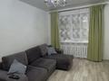 2-комнатная квартира · 43.2 м² · 1/5 этаж, Ауельбекова 162 — Ауельбекова и Ташенова за 16.5 млн ₸ в Кокшетау — фото 5