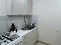 2-комнатная квартира · 43.2 м² · 1/5 этаж, Ауельбекова 162 — Ауельбекова и Ташенова за 16.5 млн ₸ в Кокшетау — фото 8