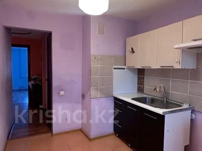 3-комнатная квартира · 62 м² · 9/10 этаж, Назарбаева 293 за 22 млн 〒 в Павлодаре