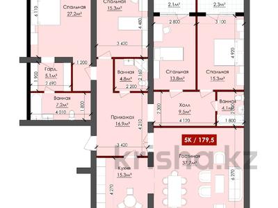 Продажа квартир в Актюбинской обл.: 5-комнатная квартира · 179.5 м² · 3/5 этаж, мкр. Алтын орда за ~ 57.4 млн 〒 5-комнатная квартира · 179.5 м² · 3/5 этаж, мкр. Алтын орда за ~ 57.4 млн 〒 в Актобе