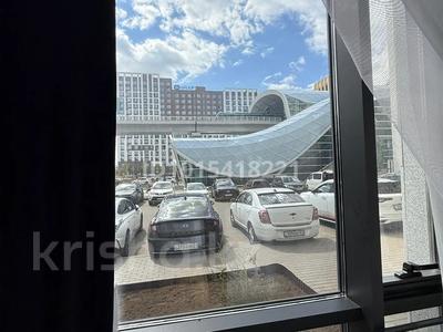 Свободное назначение · 191 м² за ~ 1.7 млн ₸ в Астане, Сарайшык р-н