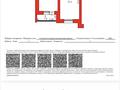 2-комнатная квартира · 74.8 м² · 1/5 этаж, мкр. Алтын орда 2Е за 26.5 млн ₸ в Актобе
