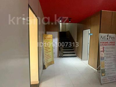 Еркін · 20 м², бағасы: 200 000 ₸ в Астане, Алматы р-н