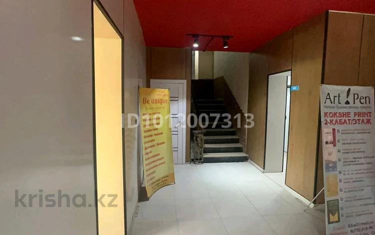 Свободное назначение · 20 м² за 200 000 ₸ в Астане, Алматы р-н — фото 2
