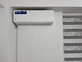 3-бөлмелі пәтер · 88 м² · 4/9 қабат, мкр Шугыла, Мкр. Шугыла 340/4 — Алатау Абая, бағасы: 50 млн ₸ в Алматы, Наурызбайский р-н — фото 10