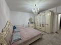 3-бөлмелі пәтер · 88 м² · 4/9 қабат, мкр Шугыла, Мкр. Шугыла 340/4 — Алатау Абая, бағасы: 50 млн ₸ в Алматы, Наурызбайский р-н — фото 12