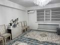 3-бөлмелі пәтер · 88 м² · 4/9 қабат, мкр Шугыла, Мкр. Шугыла 340/4 — Алатау Абая, бағасы: 50 млн ₸ в Алматы, Наурызбайский р-н — фото 6