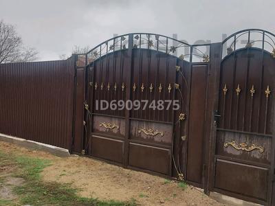 Продажа участков в Актюбинской обл.: Участок · 10 соток, Мичуринец 58 — Ул. Кенес нокина на против ярмарка за 13 млн 〒 Участок · 10 соток, Мичуринец 58 — Ул. Кенес нокина на против ярмарка за 13 млн 〒 в Актобе, мкр. Курмыш
