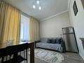 1-бөлмелі пәтер · 43 м² · 10/16 қабат, Тлендиева 133/1 — Сатпаева, бағасы: 18 000 ₸ в Алматы, Бостандыкский р-н — фото 8