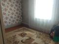 Отдельный дом · 3 комнаты · 246 м² · 10 сот., Такежанова за 42 млн ₸ в Усть-Каменогорске — фото 13