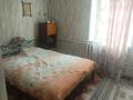 Отдельный дом · 3 комнаты · 246 м² · 10 сот., Такежанова за 42 млн ₸ в Усть-Каменогорске — фото 14