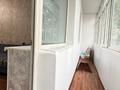 2-комнатная квартира · 41 м² · 3/4 этаж, мкр Сайран — СРОЧНАЯ ПРОДАЖА! за 27.4 млн ₸ в Алматы, Ауэзовский р-н — фото 12