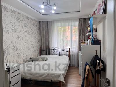 Продажа квартир в Акмолинской обл.: 2-комнатная квартира · 52.5 м² · 1/5 этаж, васильковский за 16.3 млн 〒 2-комнатная квартира · 52.5 м² · 1/5 этаж, васильковский за 16.3 млн 〒 в Кокшетау