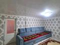 Жеке үй · 4 бөлме · 150 м², Сазды-1, Амире Кашаубаев 14 — Тайбекова, бағасы: 35 млн ₸ в Актобе, Сазда-1 — фото 8