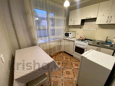3-комнатная квартира · 78 м² · 1/5 этаж, Абая 14 — Абая за 20 млн 〒 в Бурабае