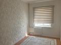 3-бөлмелі пәтер · 60 м² · 4/5 қабат, Карасу ш/а, Мкр 21, бағасы: 220 000 ₸ в Шымкенте, Аль-Фарабийский р-н — фото 2