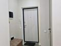 2-комнатная квартира · 45 м² · 4/6 этаж, мкр Думан-2, Халиуллина 196/17 — Возле Магнума за 260 000 ₸ в Алматы, Медеуский р-н — фото 2