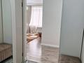 2-комнатная квартира · 45 м² · 4/6 этаж, мкр Думан-2, Халиуллина 196/17 — Возле Магнума за 260 000 ₸ в Алматы, Медеуский р-н — фото 3