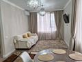 2-комнатная квартира · 45 м² · 4/6 этаж, мкр Думан-2, Халиуллина 196/17 — Возле Магнума за 260 000 ₸ в Алматы, Медеуский р-н — фото 6