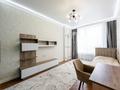 3-комнатная квартира · 95 м² · 4/18 этаж, улица Шамши Калдаяков 23/1 за 66 млн ₸ в Астане, Сарайшык р-н — фото 17